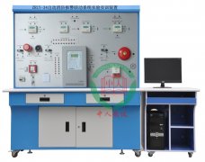 【一期：消防部分】智能建筑实训室星空（中国）配置方案